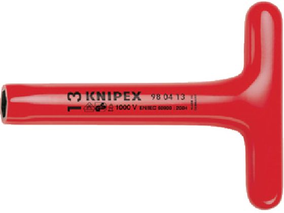 【お取り寄せ】KNIPEX 絶縁1000VT型ナットドライバー 10mm 9804-10 Ｔ型レンチ フレックスレンチ レンチ スパナ プーラー 作業用品 工具