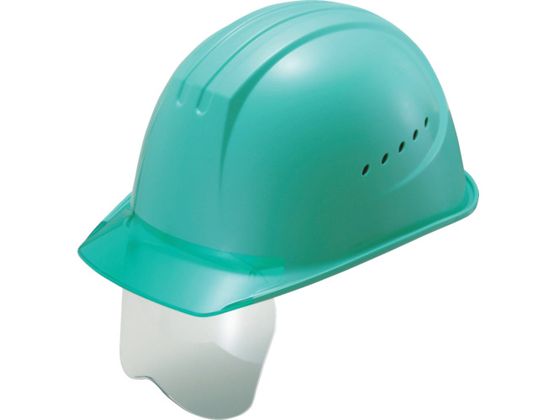 【お取り寄せ】タニザワ エアライト搭載シールド面付ヘルメット 帽体色 グリーン ヘルメット 安全保護具 作業