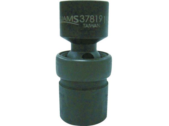 【お取り寄せ】WILLIAMS 1／2ドライブ ユニバーサルソケット 6角 14mm インパク JHW37814 ソケット ソケットレンチ 作業用品 工具
