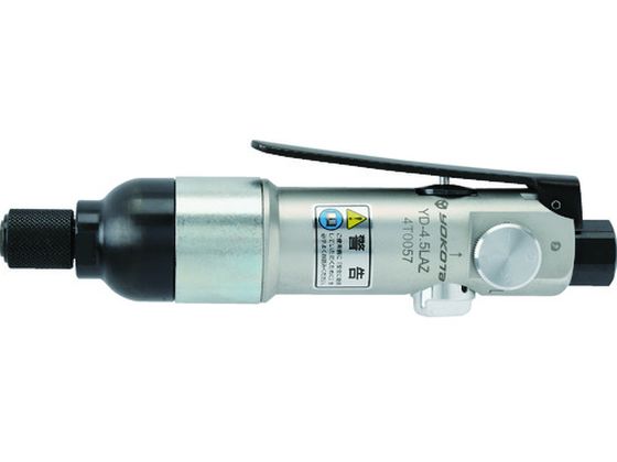 【お取り寄せ】ヨコタ インパクトドライバストレート型 YD-4.5LAZ エアドライバー エアーインパクトドライバー 空圧工具 作業用品 工具 26,982円