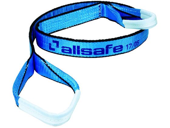 【お取り寄せ】allsafe オールセーフスリングベルト 3E50×5.5m スカイブルー ワイヤー スリング 吊具 バランサー 物流 作業