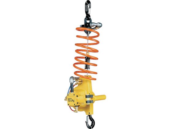 【お取り寄せ】ENDO 大気圏ホイスト EHW-60 60kg 1.9M 0.6MPa EHW-60 ホイスト 流通 やり方