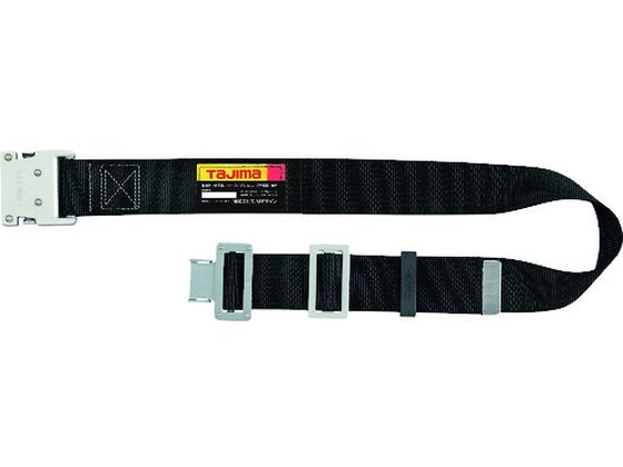【お取り寄せ】タジマ 胴ベルト アルミワンタッチバックル 黒 Sサイズ BWS110-BK 墜落制止用器具 安全保護具 作業