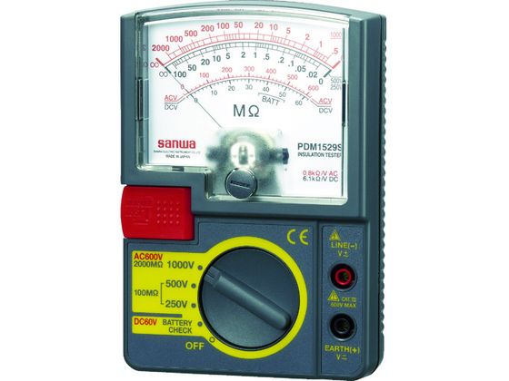 【お取り寄せ】SANWA アナログ絶縁抵抗計 1000V／500V／250V PDM1529S 電気測定 測定 作業