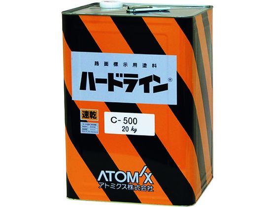 【お取り寄せ】アトミクス 油性ハードラインCー500 20kg 白 00001-12103 塗料 塗装 養生 内装 土木 建築資材|JET PRICE