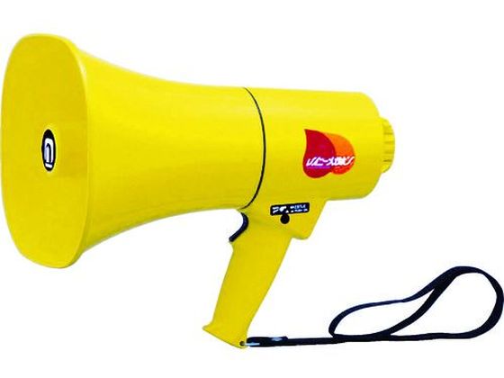 【お取り寄せ】ノボル レイニーメガホン15W 防水仕様 ホイッスル音付 電池別売 安全 現場 作業