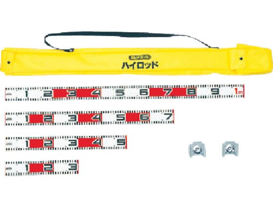 【お取り寄せ】タジマ ハイロッド 5点セット HRD-5SET 標尺 測量用品 工事用品 作業用品 工具|JET PRICE