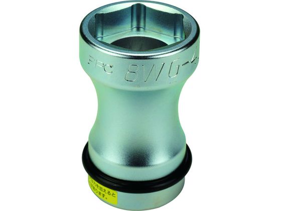 【お取り寄せ】FPC インパクト用 スーパースリム コンビソケット 差込25.4mm 対辺6角 8WG-3820C ソケット ソケットレンチ 作業用品 工具