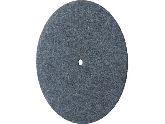 【お取り寄せ】ミニモ カッティング砥石 WA φ45×0.3 (10個入) MC2041 軸付砥石 研削研磨用品 作業用品 工具