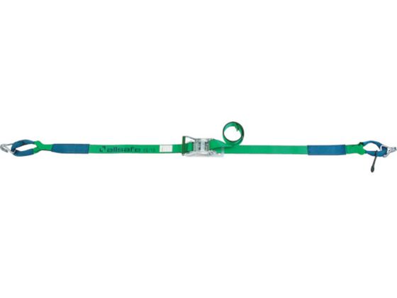 【お取り寄せ】allsafe ベルト荷締機ラチェットバックルR50LW絞り仕様ベルト50G6 ベルト荷締機 物流 作業