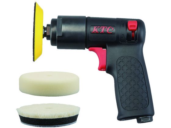 【お取り寄せ】KTC ポリッシャー JAP120 エアサンダー 空圧工具 御役目機材 手道具