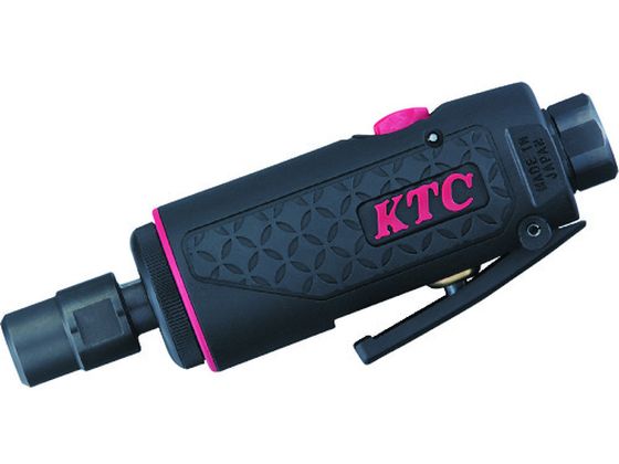 【お取り寄せ】KTC ストレートグラインダー(高速タイプ) JAP520 エアグラインダー 空圧工具 作業用品 工具