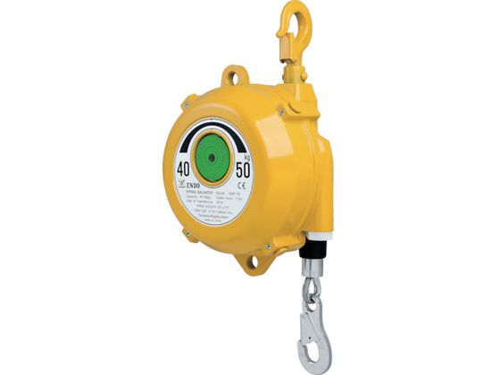 【お取り寄せ】ENDO スプリングバランサー EWF-50 40～50Kg 1.5m EWF-50 パーツ 電動工具 油圧工具 作業用品 工具｜JET PRICE