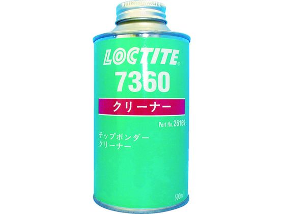 【お取り寄せ】ロックタイト 接着剤クリーナー 7360 500ml 7360-500 剥離剤 接着剤 補修材 潤滑 接着 補修 溶接｜JET PRICE