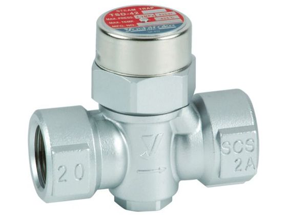 【お取り寄せ】ヨシタケ レコード盤式水蒸気落とし穴 25A TSD-42-25A 弁膜 弁 まかない方 配管工事材
