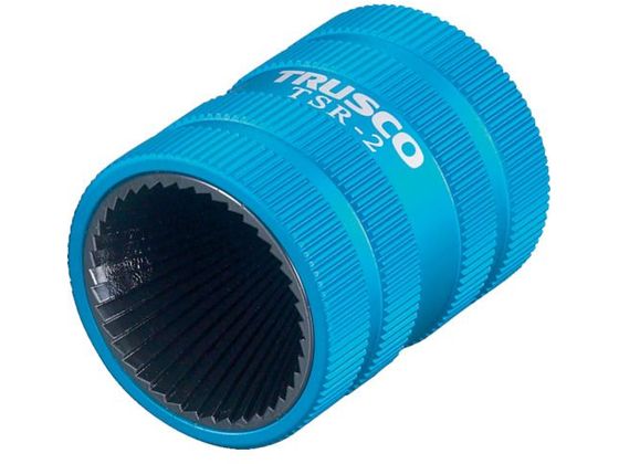 【お取り寄せ】TRUSCO パイプリーマー ステンレス用 穴径Φ8～35 TSR-2 空調配管工具 水道 空調配管用工具 作業用品 工具