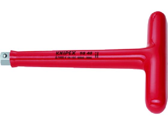 【お取り寄せ】KNIPEX 不成立T型手持ち部分 1000V 1／2 9840 ソケット ソケット鍵 不成立 防爆 不成立手道具 御役目設備 手道具
