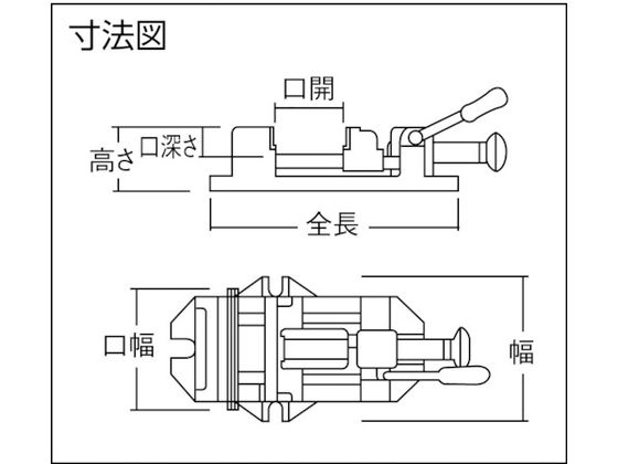【お取り寄せ】TRUSCO/クイックグリップバイスF型100mm/FQ-100