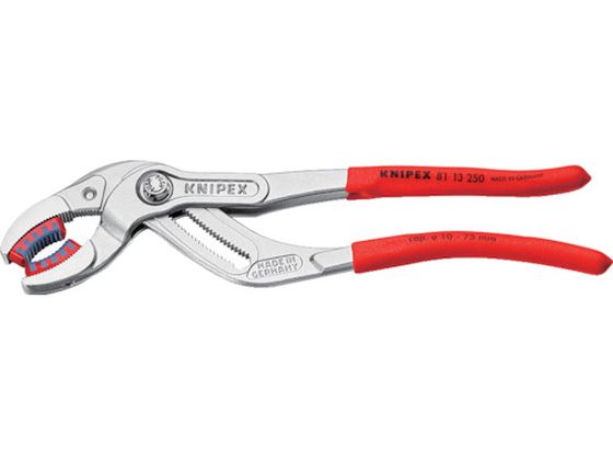 【お取り寄せ】KNIPEX パイププライヤー 250mm プラスチックジョータイプ 8113-250 プライヤー ペンチ ニッパ 作業用品 工具
