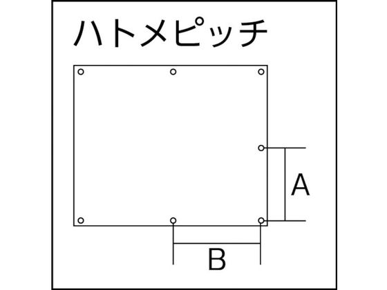 TRUSCO スパッタシートDX ハトメなし 2号 920×1920 SPS-2HN DIY・工具