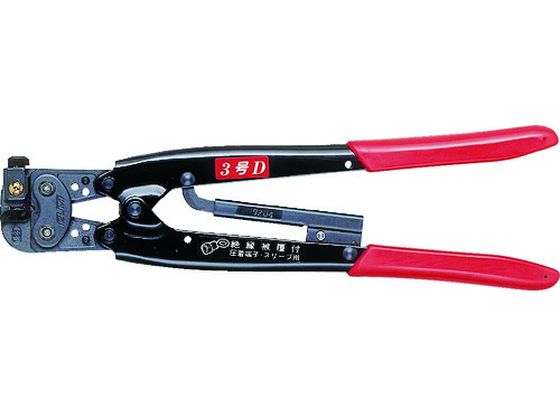 【お取り寄せ】泉 手動片手式圧着工具絶縁端子用 3GO-D 圧着ペンチ ペンチ ニッパ プライヤー 作業用品 工具｜JET PRICE