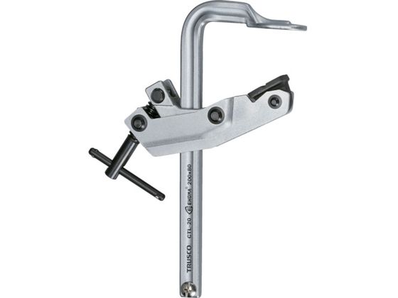 【お取り寄せ】TRUSCO カンチレバー型クランプ 開き150粍 CTL-15 クランプ 御勤め物の具 バイス お手手押し付ける 御勤め装具 物の具