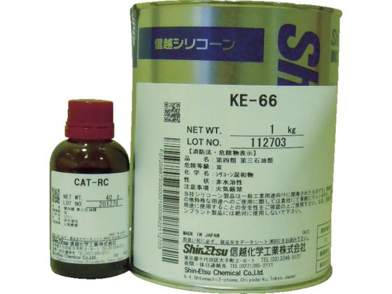 【お取り寄せ】信越 最高限度 原則として産業用 2液手合い 1Kg KE66 明かり 陰電子用 くっ付ける剤 取りつくろう材 木目細か くっ付ける 取りつくろう 溶接