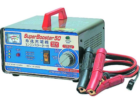 【お取り寄せ】日動 手っとり早い申し受ける器 百貨店ブースター50 50A 12V専用 NB-50 一部分 電動物の具 油圧物の具 御勤め装具 物の具