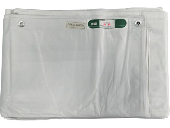 【お取り寄せ】ユタカメイク 白防炎シート普及型 5.4m×5.4m B-245 防炎シート 現場 安全 作業