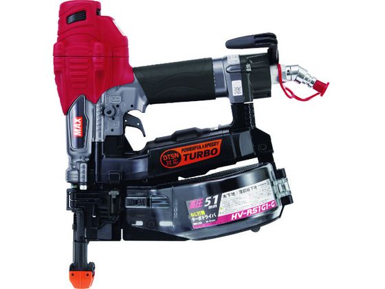 【お取り寄せ】MAX ねじ打機ターボドライバ HV-R51G1-G HV-R51G1-G 釘打機 螺旋釘打機 空気の状態手道具 やり方備品 手道具