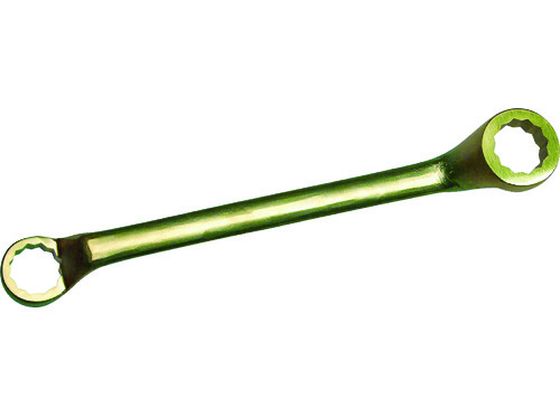 【お取り寄せ】A-MAG 防爆45°両口メガネレンチ 36×41mm 0113641S レンチ スパナ 防爆 絶縁工具 作業用品 工具
