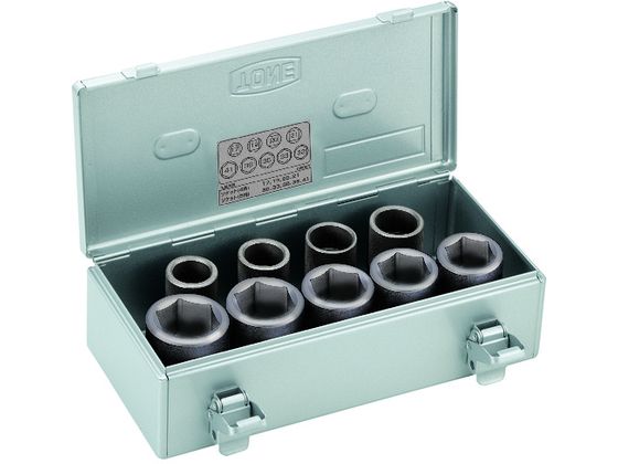 がございま TONE トネ 25.4mm(1”) インパクト用ソケットセット(ホイル