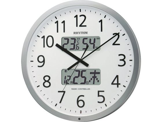 【お取り寄せ】RHYTHM 電波 掛時計 プログラムカレンダー403SR φ380×57 壁掛け電波時計 大きめ 大型電波時計 掛け時計 電波時計 壁掛け 時計 掛け時計 時計|JET PRICE