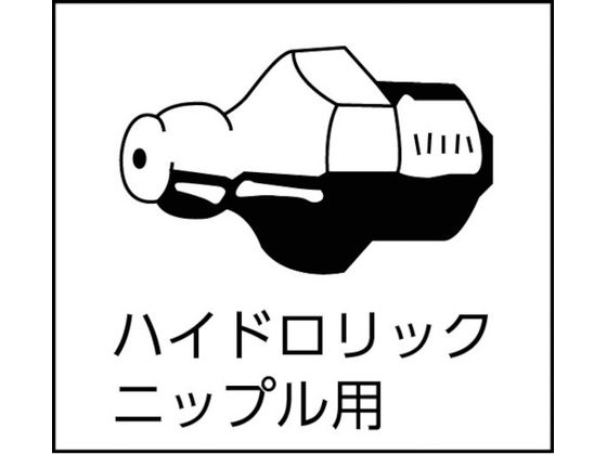 【お取り寄せ】TRUSCO/グリスガン(カートリッジグリス・手詰め兼用タイプ)140cc