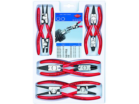 【お取り寄せ】KNIPEX 002004V01 8本組 スナップリングプライヤー 002004V01 ペンチ プライヤー はさみ 御役目設備 手道具