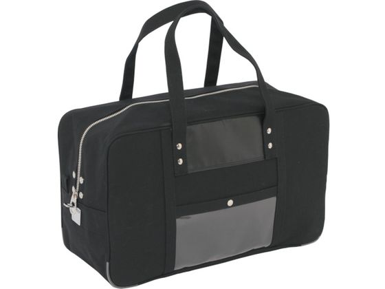 【お取り寄せ】SANEI 帆布メール用ボストン(L)馬蹄錠金具付 黒 BTL-U-01 ツールバッグ 工具箱 作業用品 工具