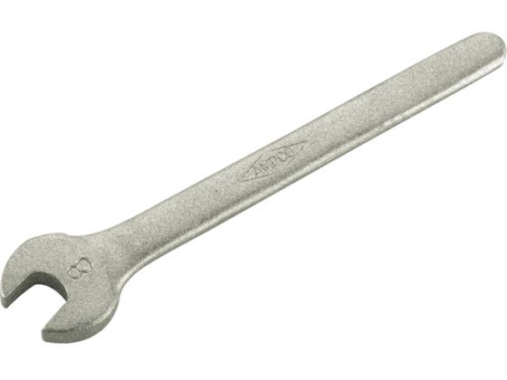 【お取り寄せ】Ampco 片口スパナ30 AMC0146 レンチ スパナ 防爆 絶縁工具 作業用品 工具|JET PRICE