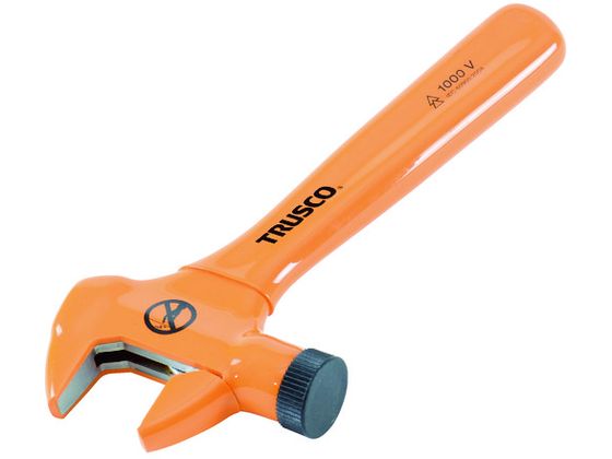 【お取り寄せ】TRUSCO 絶縁モンキーレンチ 250mm TZMR-250F レンチ スパナ 絶縁 防爆 絶縁工具 作業用品 工具
