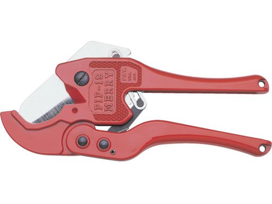 【お取り寄せ】メリー 塩ビパイプカッタPIP19 PIP19 樹脂配管用工具 水道 空調配管用工具 作業用品 工具 4,604円