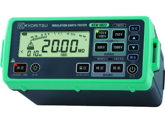 【お取り寄せ】KYORITSU デジタル絶縁・接地抵抗計(スタンダードモデル) 電気測定 測定 作業 43,069円