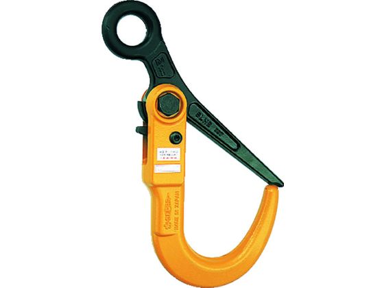 【お取り寄せ】スーパー スーパーロックフック 容量:1ton 全長:298mm SLH1N ワイヤー スリング 吊具 バランサー 物流 作業