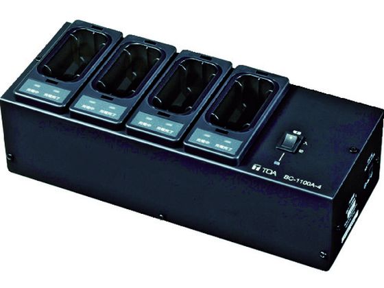 【お取り寄せ】TOA ワイヤレスガイド用充電器 4台用 BC-1100A-4 トランシーバー オーディオ ヘッドホン テレビ 家電