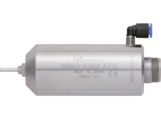 【お取り寄せ】ナカニシ 自動工具交換スピンドル(1582) NR40-5100 ATC パーツ 電動工具 油圧工具 作業用品 工具