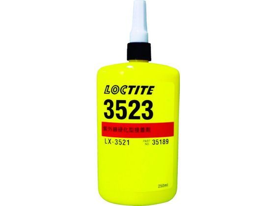 【お取り寄せ】ロックタイト 紫外線硬化接着剤 3523 LX-3521 250ml 接着剤 補修材 潤滑 接着 補修 溶接｜JET PRICE