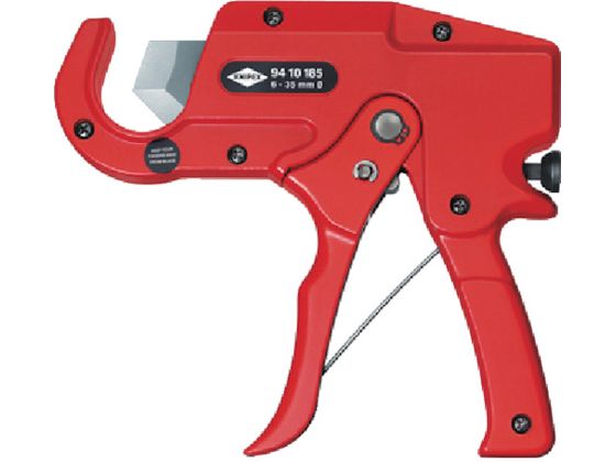 【お取り寄せ】KNIPEX 9410-185 プラスチックパイプ用カッター 9410-185 配管用カッター ハサミ カッター 板金用工具 作業用品 工具