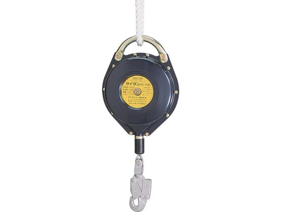 【お取り寄せ】タイタン セイフティブロックSB(ワイヤーロープ式) 10M SB-10 墜落制止用器具 安全保護具 作業