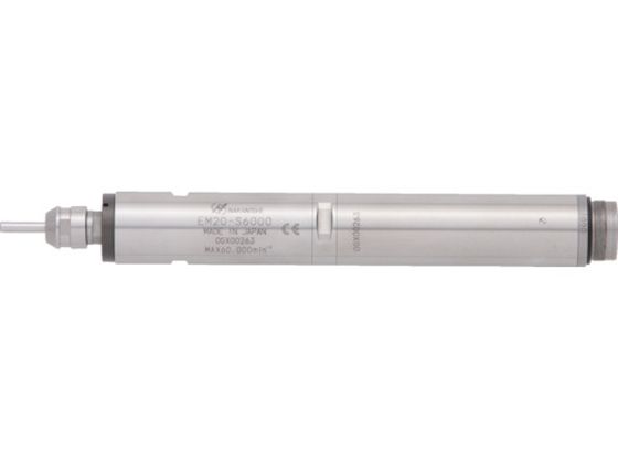 【お取り寄せ】ナカニシ ストレートモータスピンドル(1745) EM20-S6000 一部分 電動物の具 油圧物の具 御勤め装具 物の具