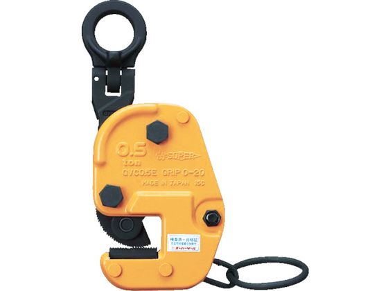 【お取り寄せ】スーパー 横吊クランプ 自在型ロックハンドル式 細目仕様 GVC1EN ワイヤー スリング 吊具 バランサー 物流 作業