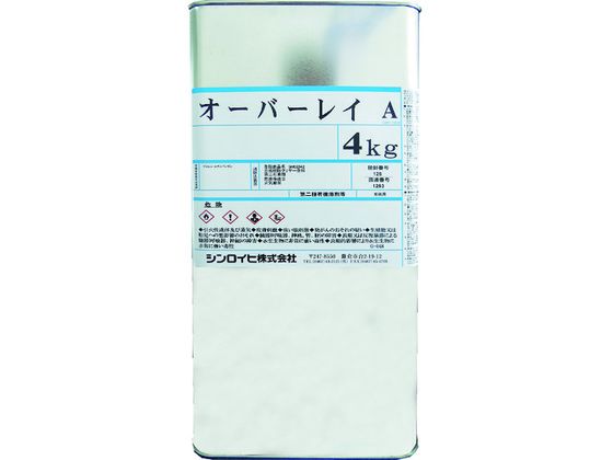 【お取り寄せ】シンロイヒ オーバーレイA 4kg クリヤー 2000T4 塗料 塗装 養生 内装 土木 建築資材
