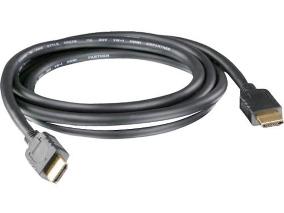 【お取り寄せ】ATEN HDMI活動的有線テレビ／20m 2L-7D20H 判定基準 ＨＤＭＩ有線テレビ 有線テレビ ワット数水道栓 導線一部分 家電